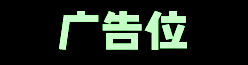 ħ