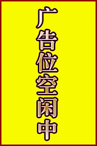 魔兽