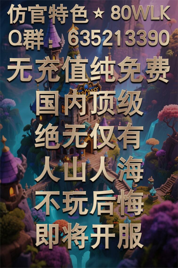 银色黎明